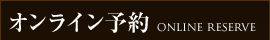 IC\